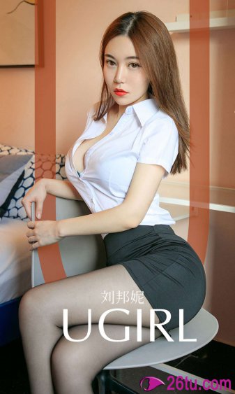 变种女狼3